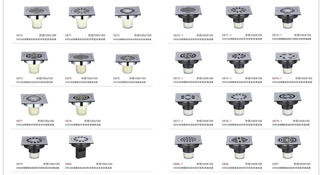 铜地漏（自动封闭）系列